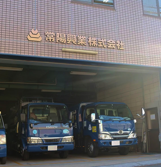 代表挨拶イメージ